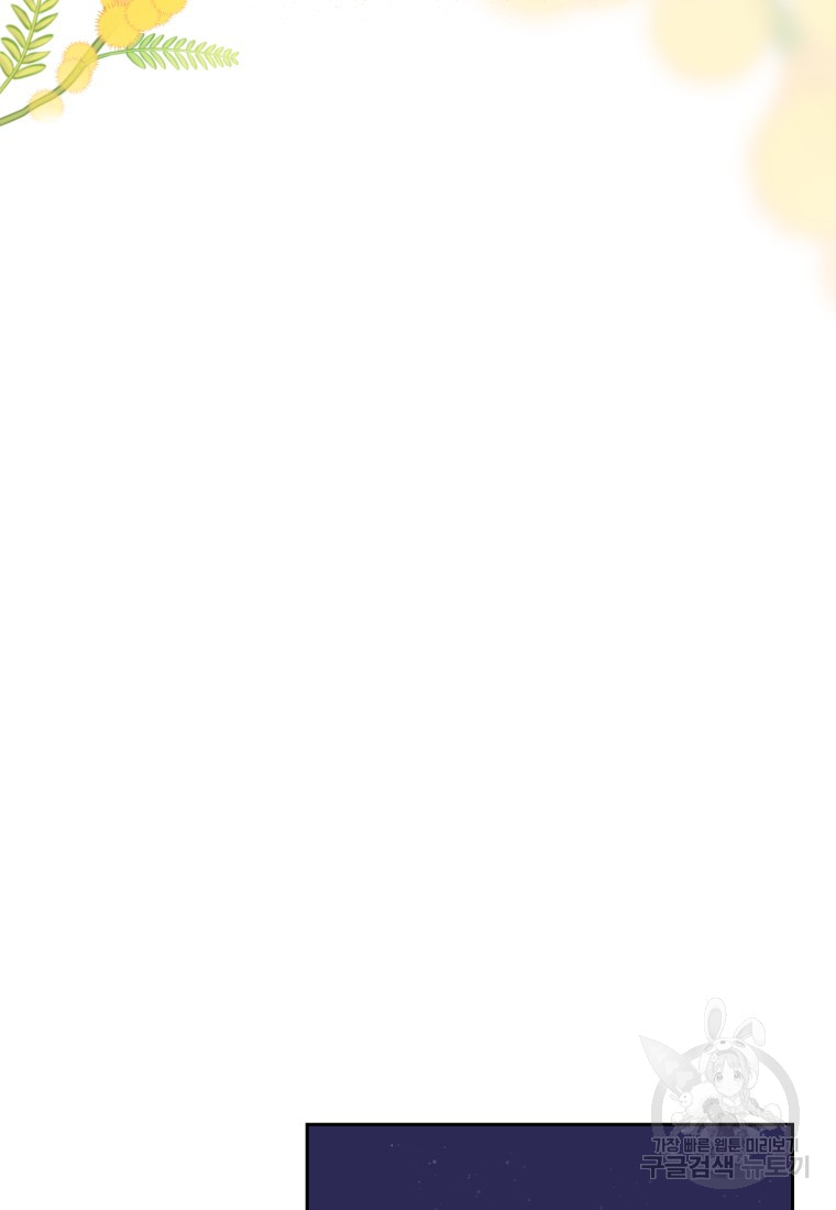 1702002200660ut6ww6hu5ws.jpg
