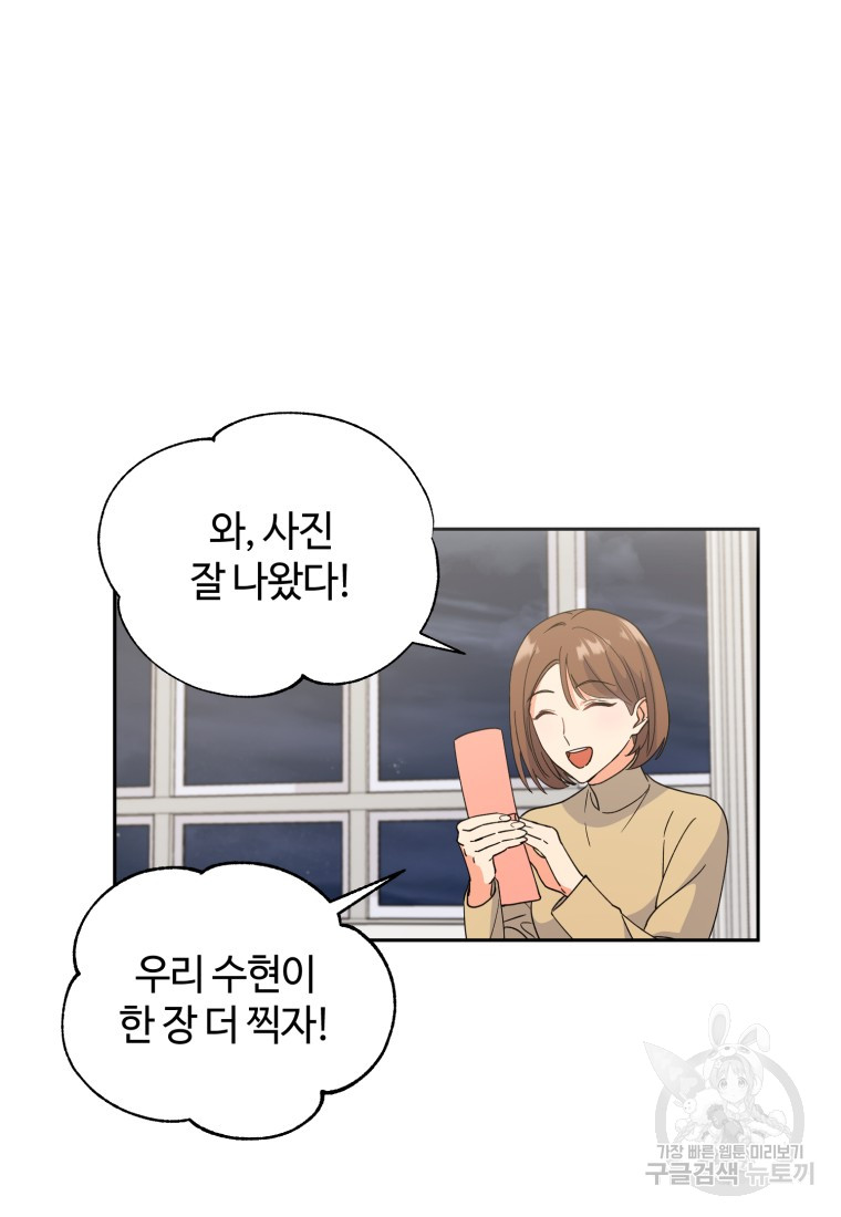 1702002227421ms2vfiqzmv.jpg