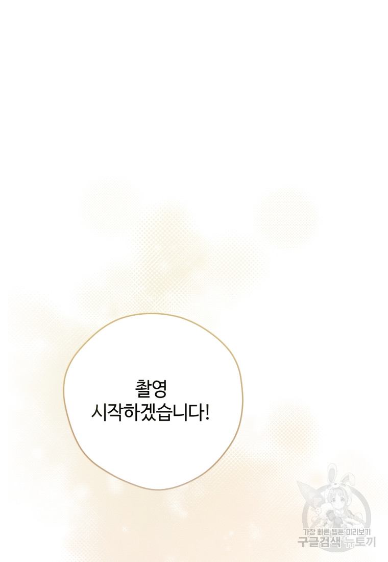 1702002793538fd2kvbzjsae.jpg