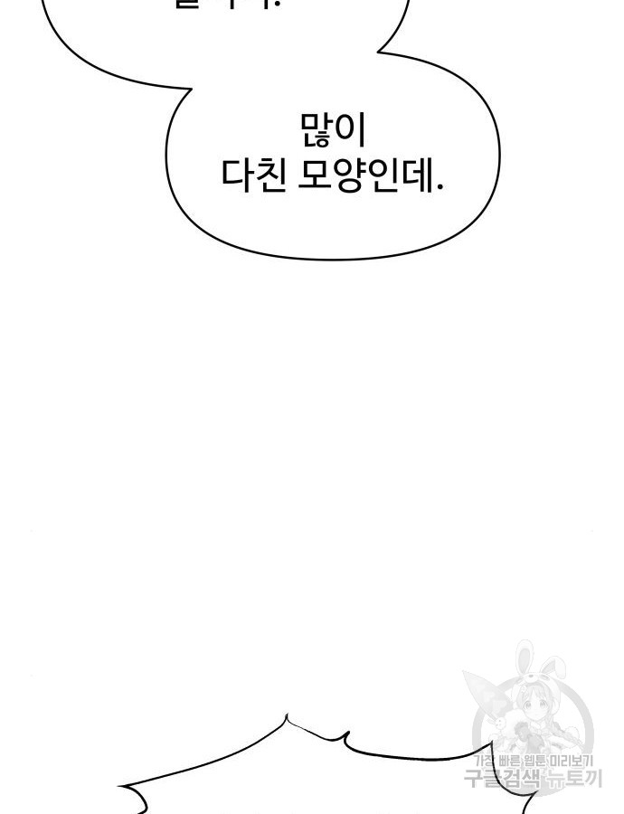 17020834562528pq2dmt5bke.jpg