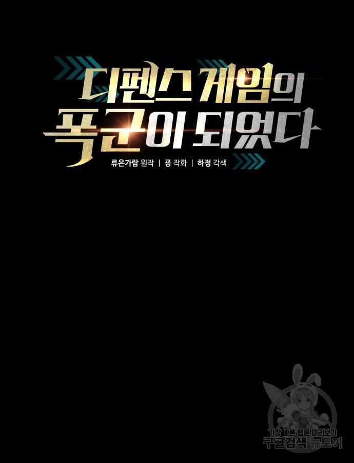 1702083460552izxnopgg7qp.jpg