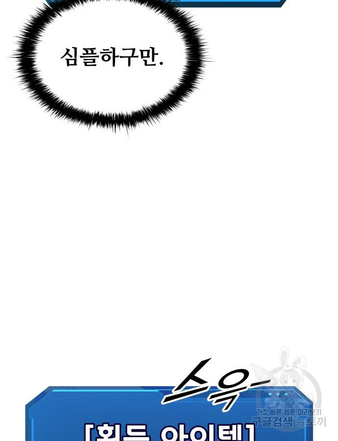 1702083464242ymkghtljwj.jpg