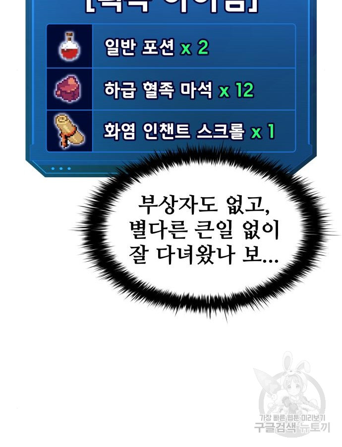 1702083464393vf7vxylslt.jpg