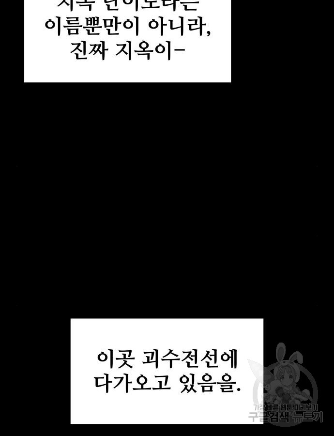 17020834782312as94jzj54g.jpg