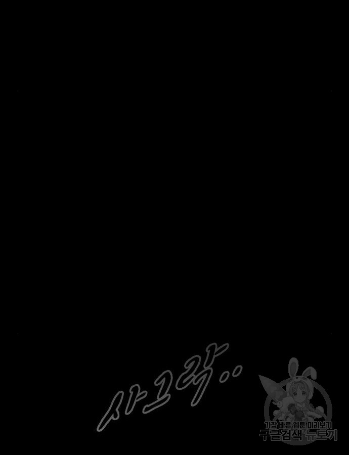 170208347838497uena4lgv.jpg