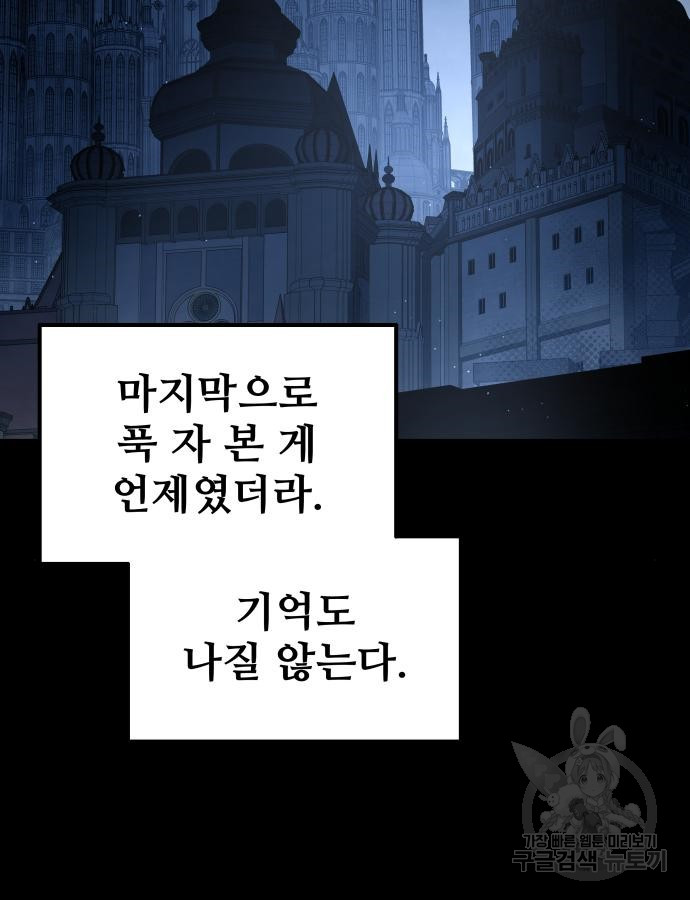 1702083485020eg2atb3sovr.jpg
