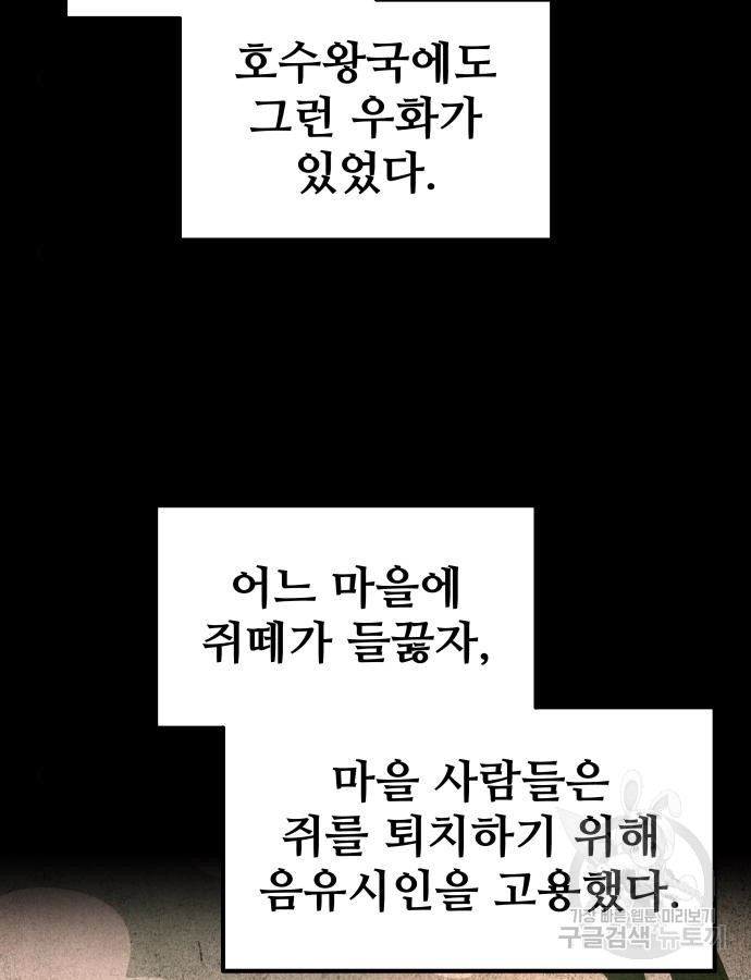 1702083485929mkcxzaubq5d.jpg