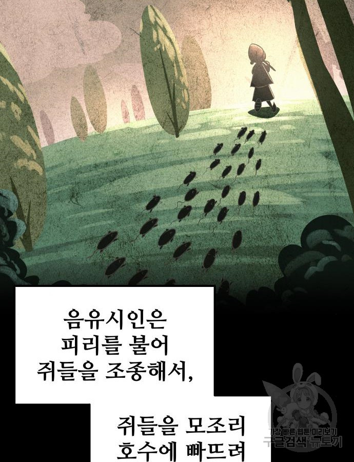 1702083486080bbcj0v1ytap.jpg