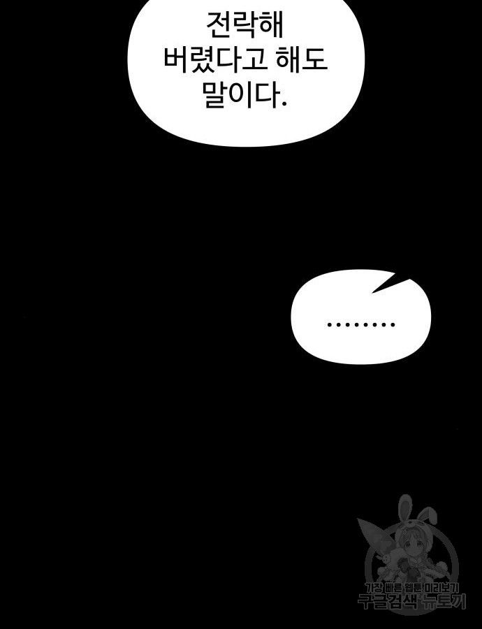 1702083488208bjok6xucxof.jpg