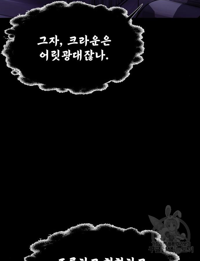 1702083497595h3vkdkpgu3l.jpg