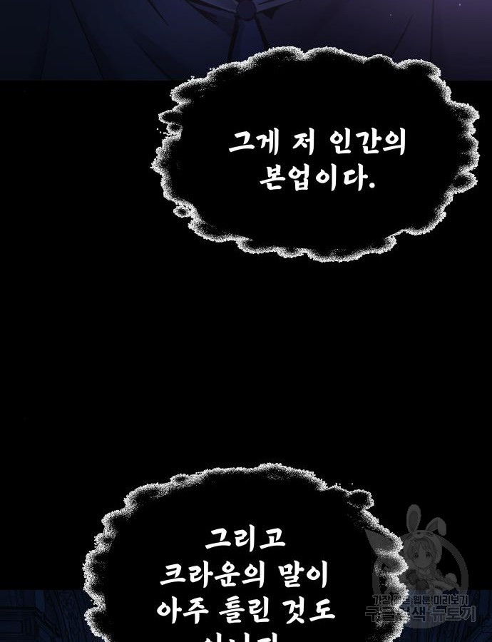 1702083497898moklaxaw4q8.jpg