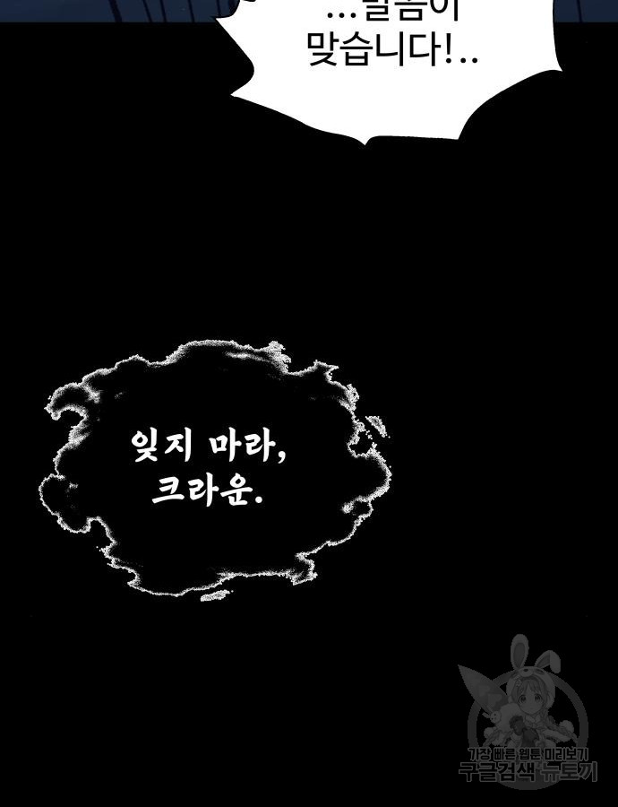 1702083501790htynv5iybek.jpg