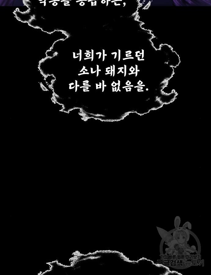 1702083502244ddeio2jnamb.jpg