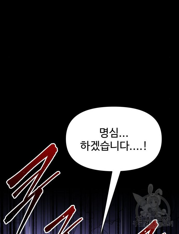 1702083502546b4o3alvn3q.jpg