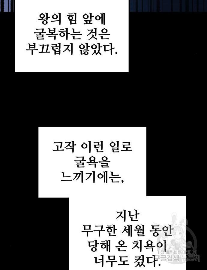 1702083502848xfp8xbbwwbg.jpg