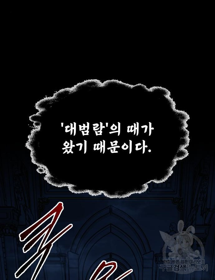 1702083503304ewuhspu99p8.jpg
