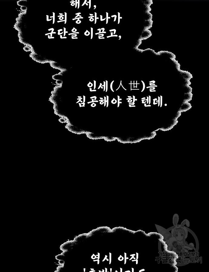 170208350376144ss427xdvy.jpg