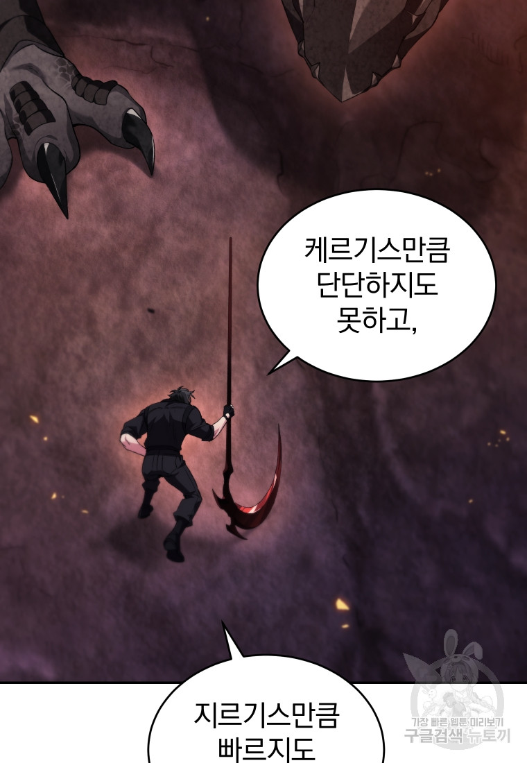 1702081021541g0ozh8psrzc.jpg