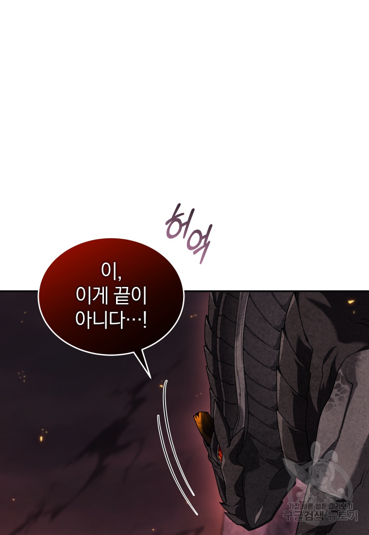 1702081023821xqnu4edqcl.jpg