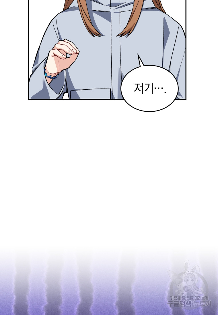 1702081027609qjqr6hwnjdm.jpg
