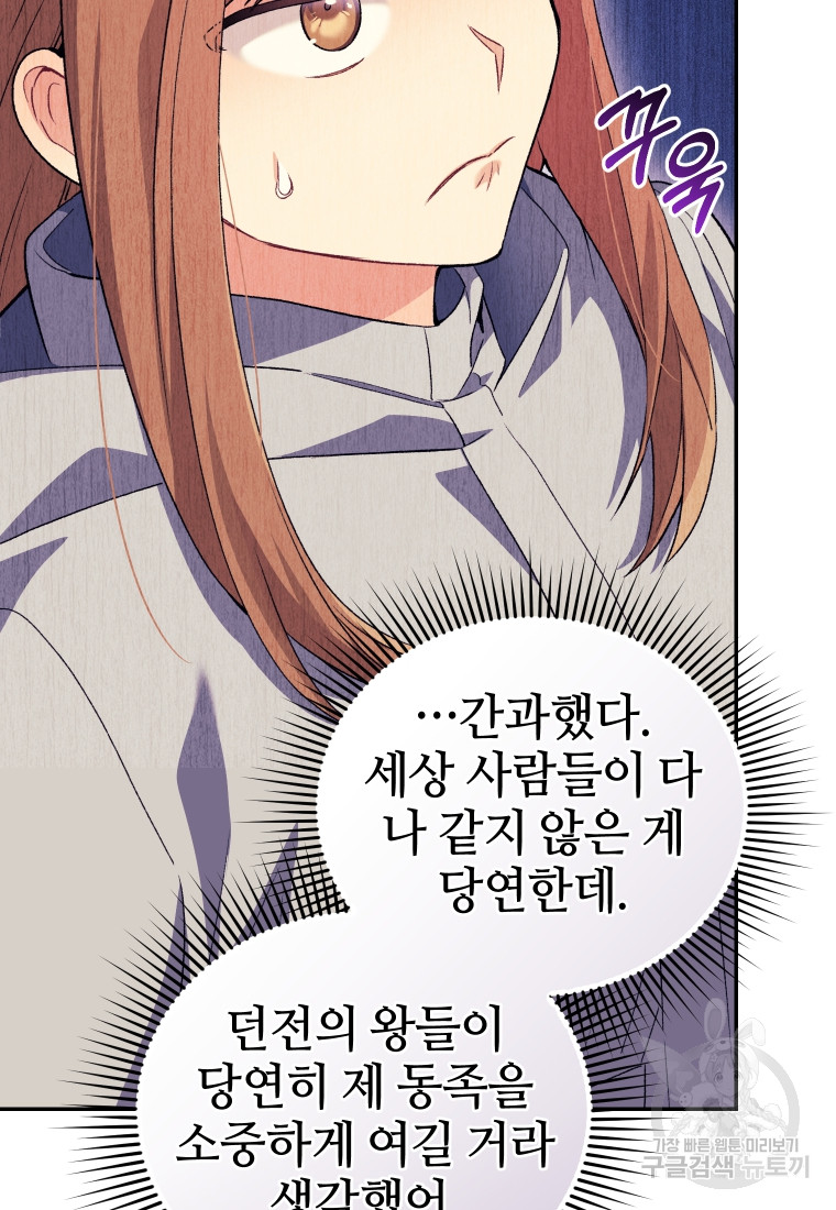 1702081029578ikrbgi01lw.jpg