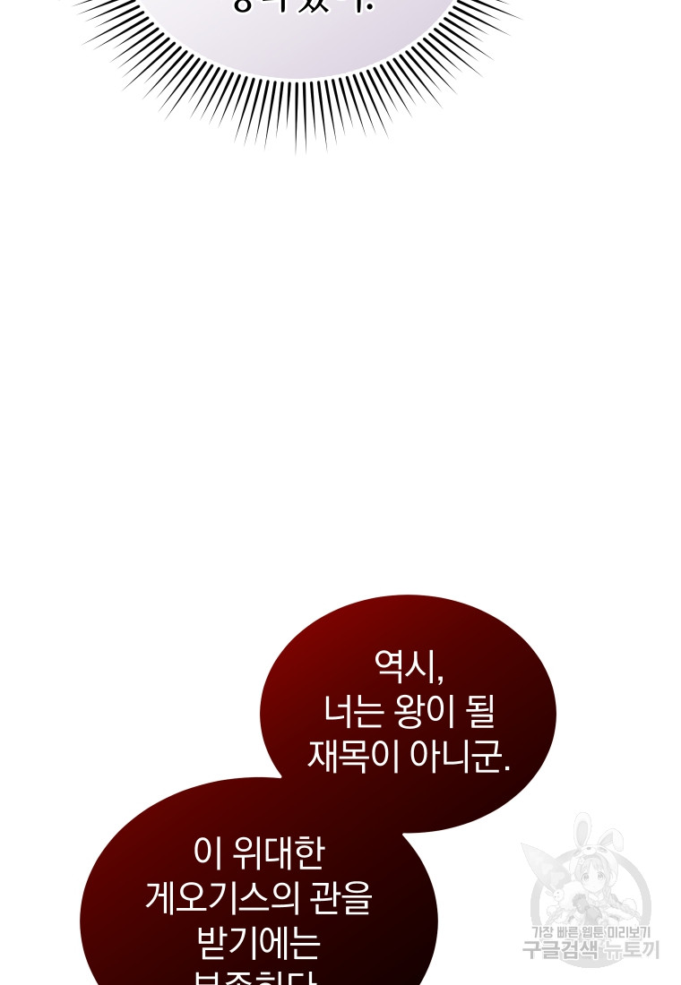1702081029730h6nac2hlzy.jpg