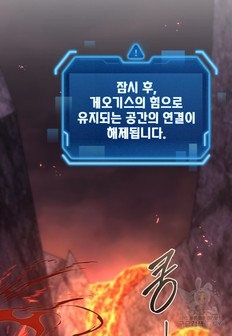 17020810346005owixnpcvga.jpg