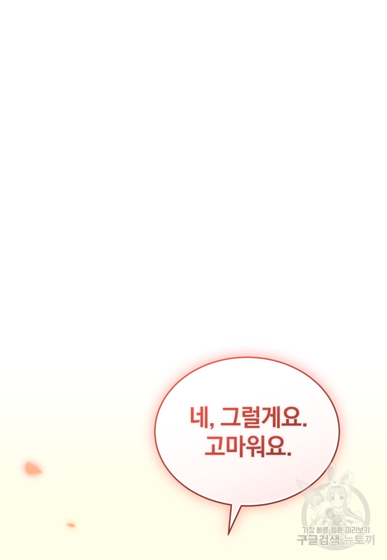 1702081038979lenctyqyz7q.jpg