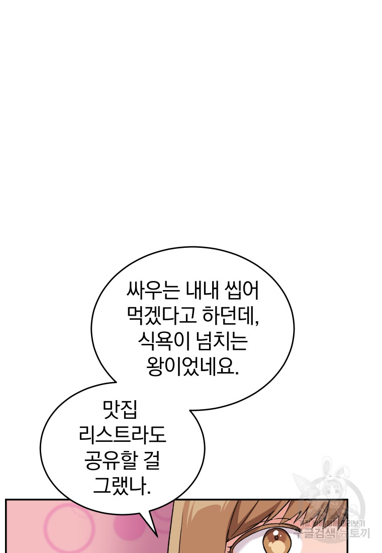 1702081042774nolqce5u8um.jpg