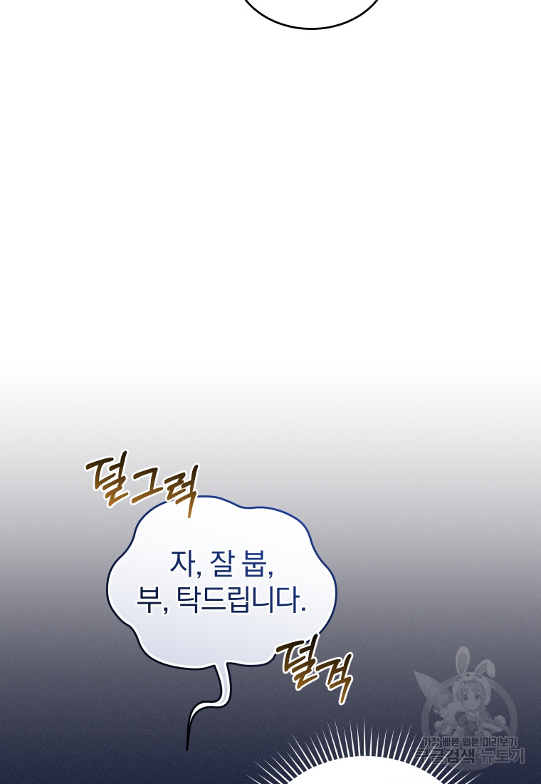 1702081047330l4con69ysk.jpg