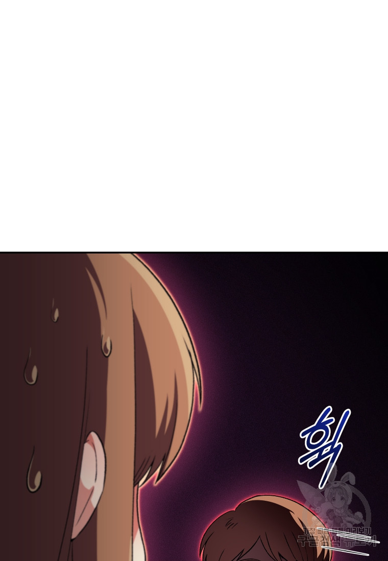 1702081048090gg4b8brdzuu.jpg