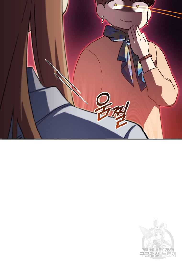1702081048242x4jws461qwp.jpg
