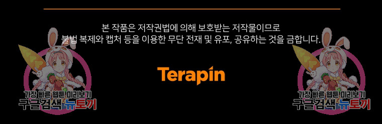 1702081051838gf93rz09eh.jpg