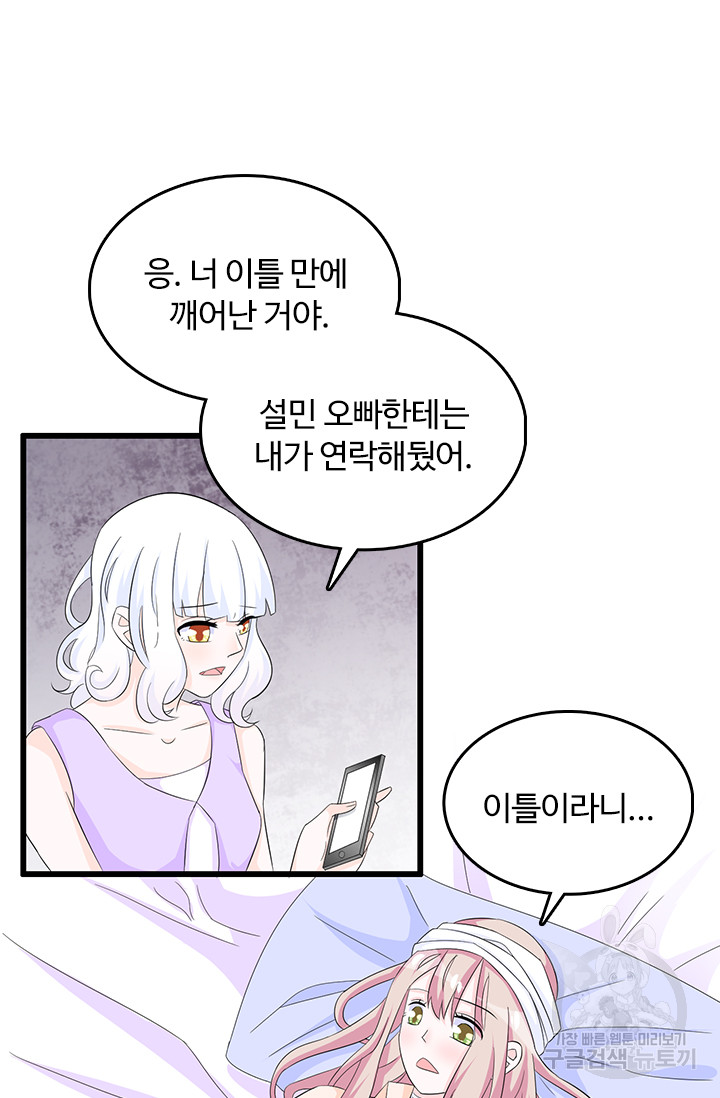 17020811732073jje1h4ed15.jpg