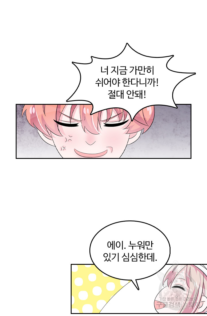 17020811768453l8s9k6ftmr.jpg