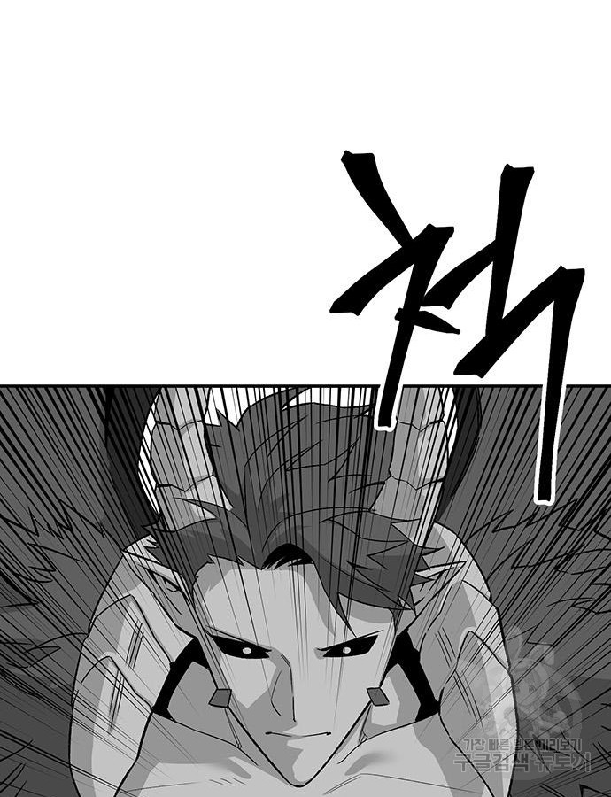 1702079777007v8qlgfsiiul.jpg