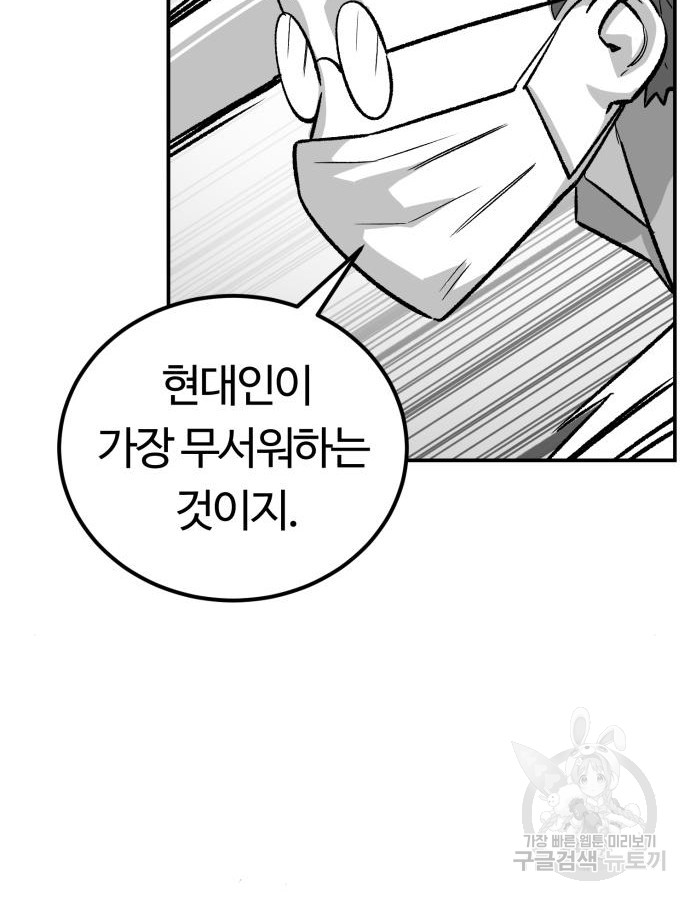 1702079787713pm9uw0rm26g.jpg