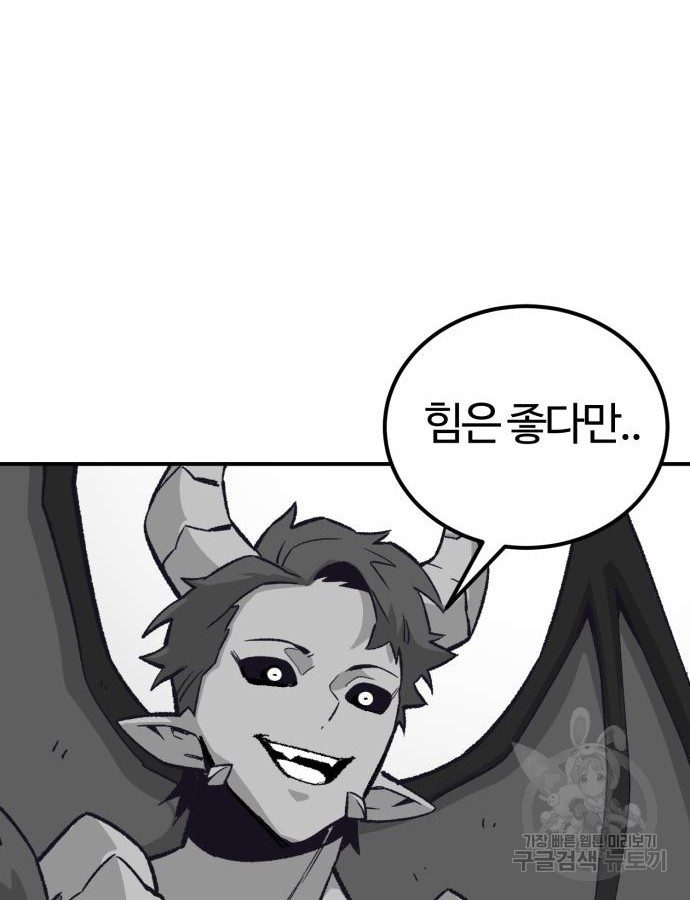 1702079792874zc6ywasx2id.jpg