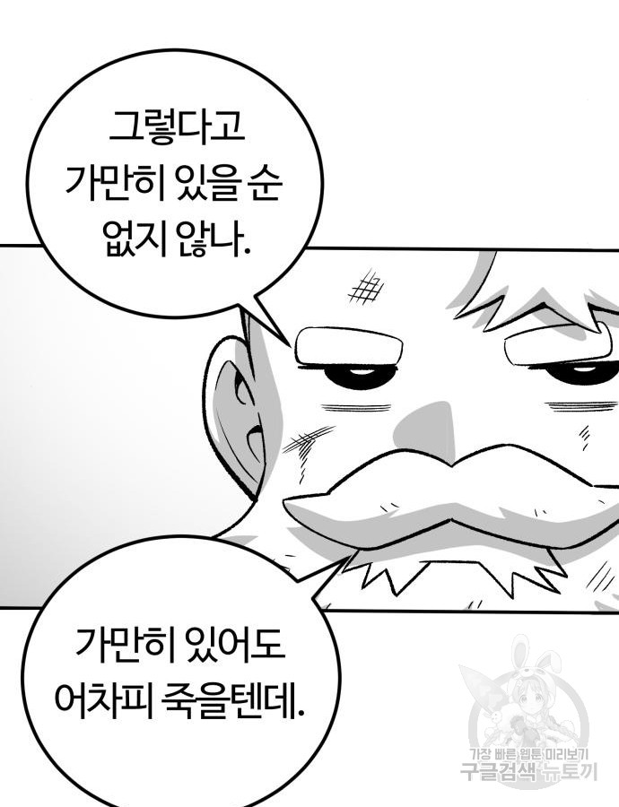 1702079793786fx2uha42qjw.jpg