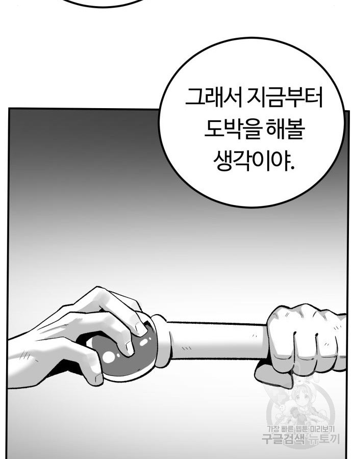 1702079793939s4ncnryld.jpg