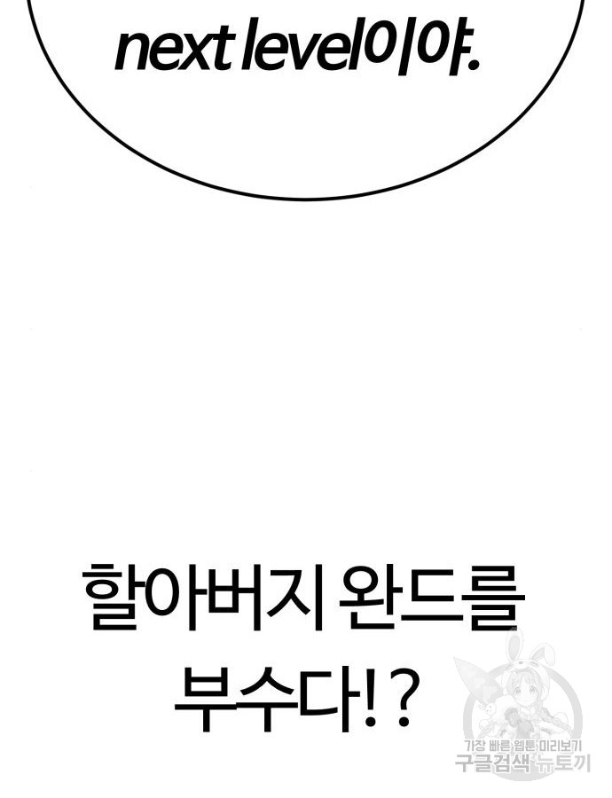 1702079794847q1t8wklqdkc.jpg
