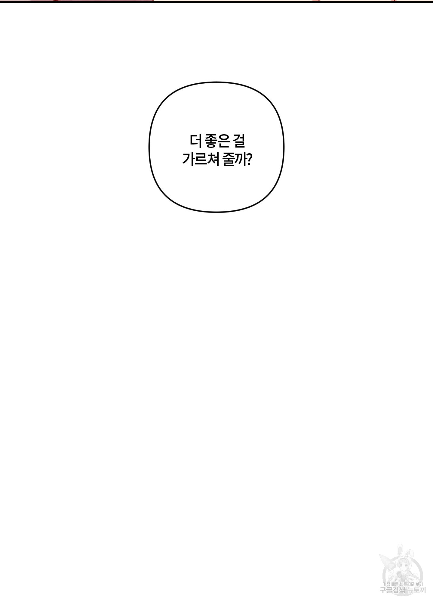 1702082230508xjghoq1x8f.jpg