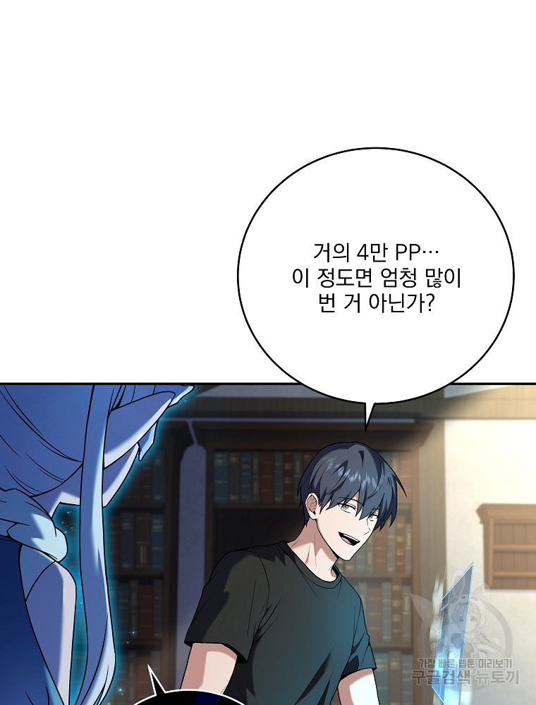 17020832390512qje4tcvr28.jpg