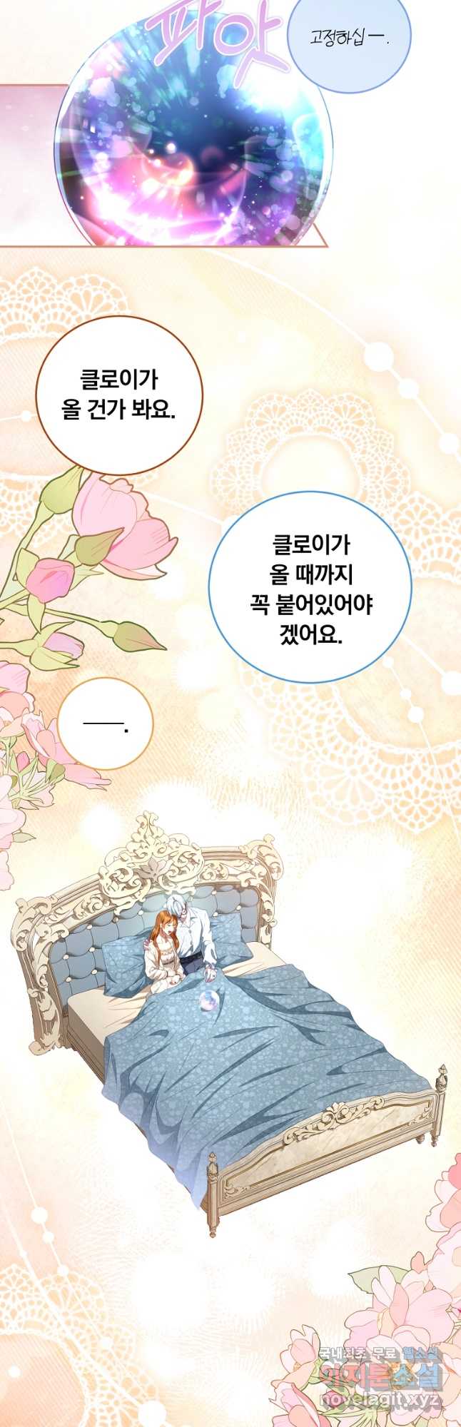 1702080431152vmuwjxnixvp.jpg
