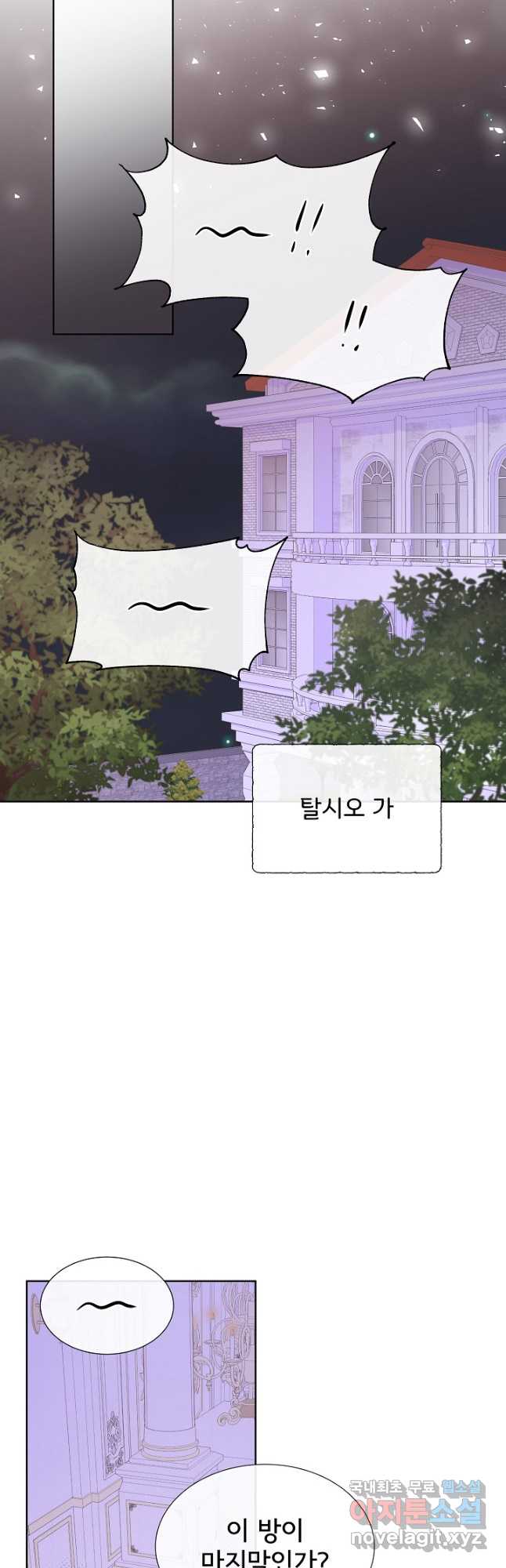 1702080105845igos15ckawh.jpg