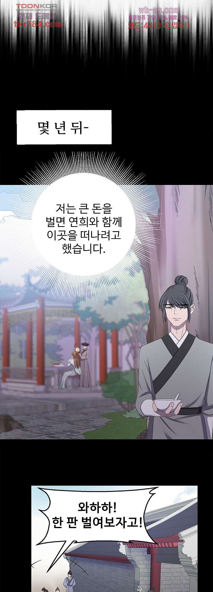 1675213401188iwffpzcy0sh.jpeg