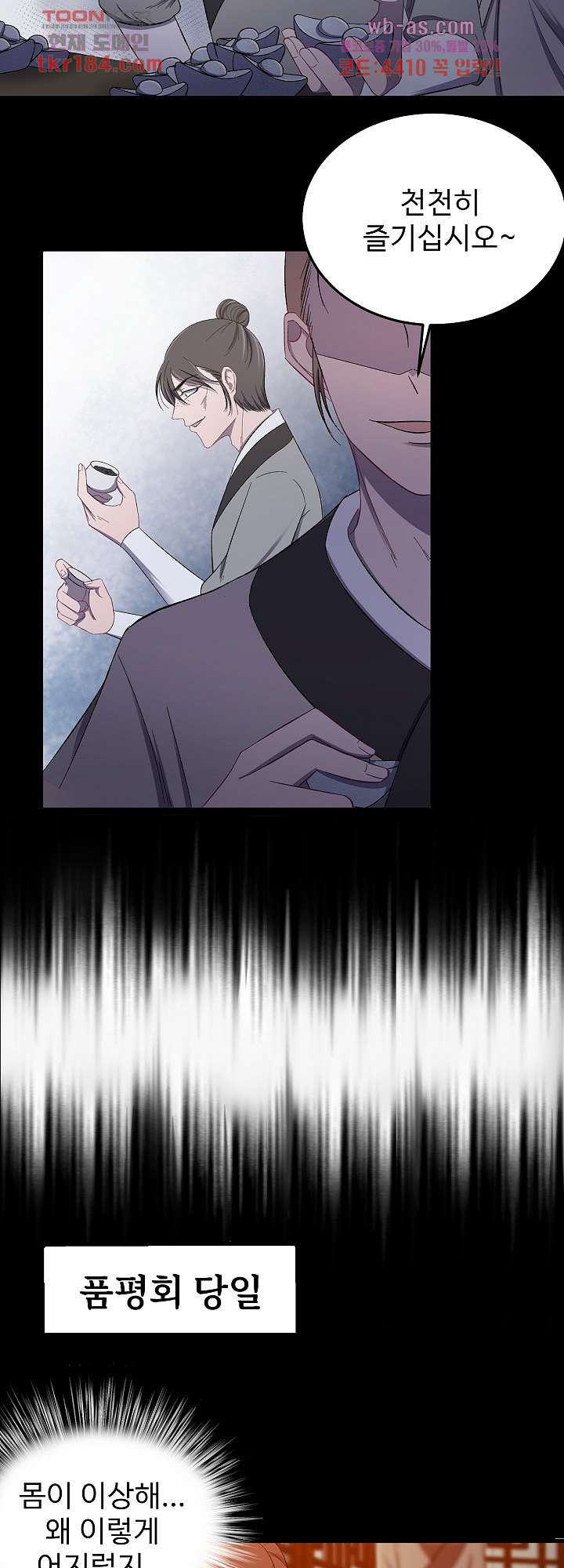 1675213402262d7xg255teer.jpeg