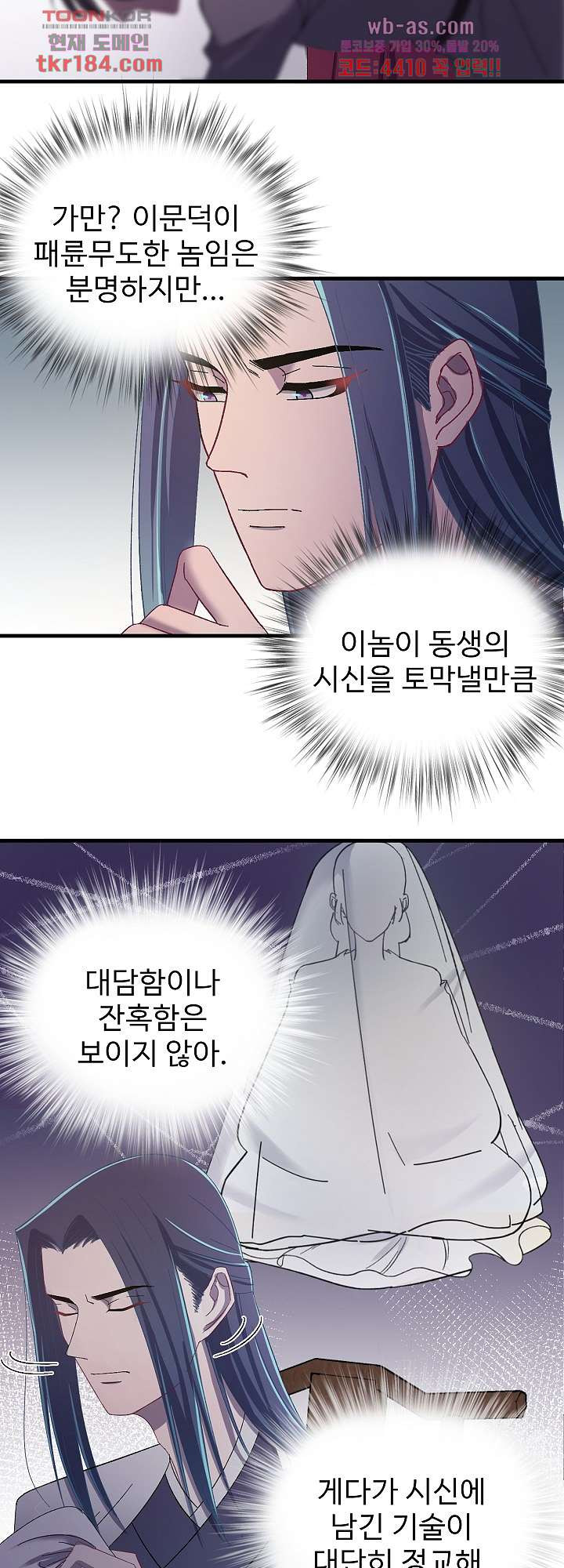 1675213403182qaib4vsy4pa.jpeg