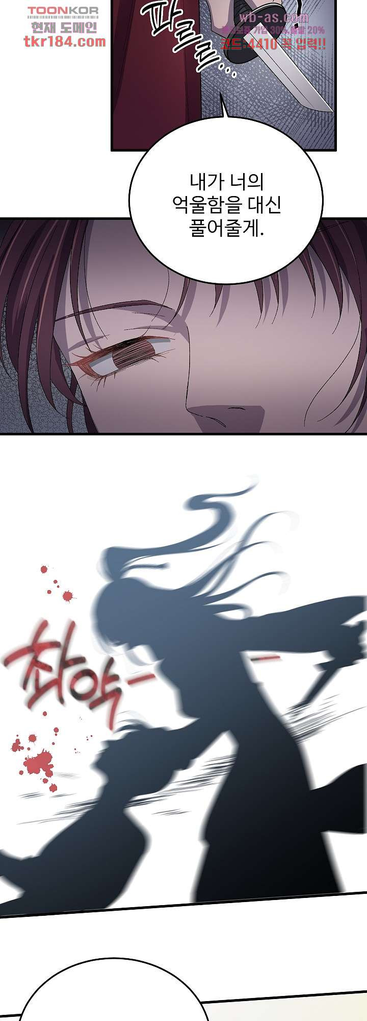 16752134078205542s63kc2p.jpeg