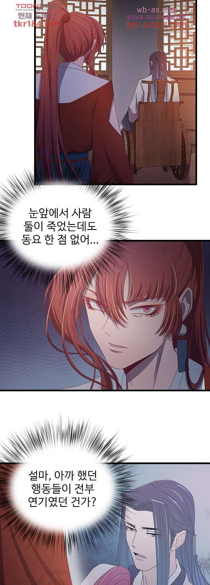 1675213409047a1fh9t9b4z6.jpeg